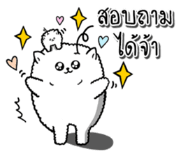 Foo Foo little dog merchant Online Shop sticker #15050760
