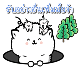 Foo Foo little dog merchant Online Shop sticker #15050761