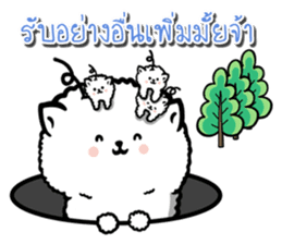 Foo Foo little dog merchant Online Shop sticker #15050761
