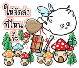 Foo Foo little dog merchant Online Shop sticker #15050763