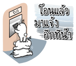 Foo Foo little dog merchant Online Shop sticker #15050764