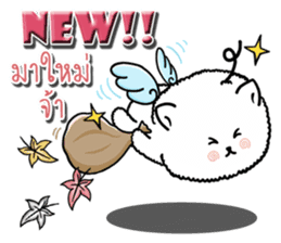 Foo Foo little dog merchant Online Shop sticker #15050769