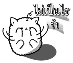 Foo Foo little dog merchant Online Shop sticker #15050772