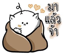 Foo Foo little dog merchant Online Shop sticker #15050774