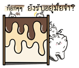 Foo Foo little dog merchant Online Shop sticker #15050781