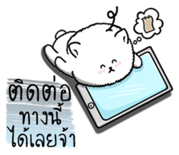 Foo Foo little dog merchant Online Shop sticker #15050785