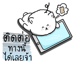 Foo Foo little dog merchant Online Shop sticker #15050785