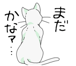 Various cats<Cat sticker> sticker #15050788