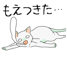Various cats<Cat sticker> sticker #15050791