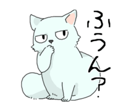 Various cats<Cat sticker> sticker #15050803