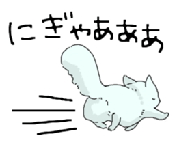 Various cats<Cat sticker> sticker #15050806