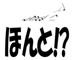 mojimoji characters move sticker #15050829