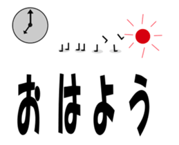 mojimoji characters move sticker #15050833