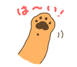 Somali<Cat sticker> sticker #15050838