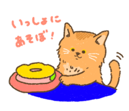 Somali<Cat sticker> sticker #15050845