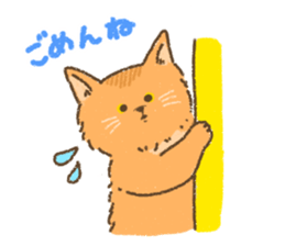 Somali<Cat sticker> sticker #15050846