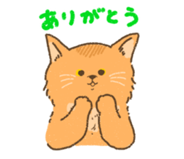 Somali<Cat sticker> sticker #15050847