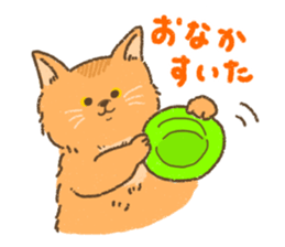 Somali<Cat sticker> sticker #15050850
