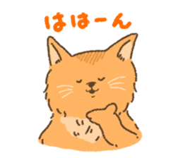 Somali<Cat sticker> sticker #15050852