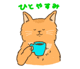 Somali<Cat sticker> sticker #15050863