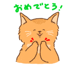 Somali<Cat sticker> sticker #15050875