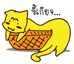 Tommy Mecute Daily 1 sticker #15050942