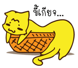 Tommy Mecute Daily 1 sticker #15050942