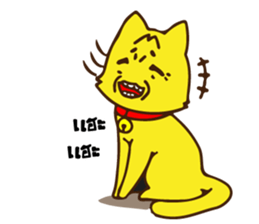 Tommy Mecute Daily 1 sticker #15050945