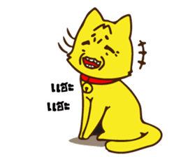 Tommy Mecute Daily 1 sticker #15050945