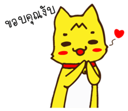 Tommy Mecute Daily 1 sticker #15050947