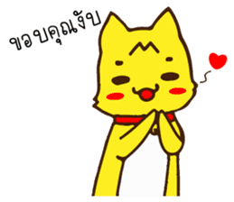 Tommy Mecute Daily 1 sticker #15050947