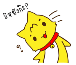 Tommy Mecute Daily 1 sticker #15050951