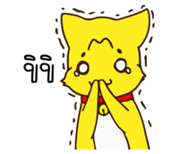 Tommy Mecute Daily 1 sticker #15050952