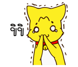 Tommy Mecute Daily 1 sticker #15050952