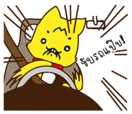 Tommy Mecute Daily 1 sticker #15050954