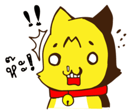 Tommy Mecute Daily 1 sticker #15050955