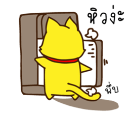 Tommy Mecute Daily 1 sticker #15050957