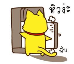 Tommy Mecute Daily 1 sticker #15050957