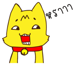 Tommy Mecute Daily 1 sticker #15050960