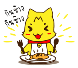 Tommy Mecute Daily 1 sticker #15050961