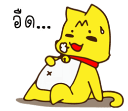 Tommy Mecute Daily 1 sticker #15050964