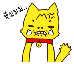 Tommy Mecute Daily 1 sticker #15050971