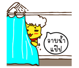 Tommy Mecute Daily 1 sticker #15050973