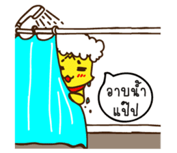 Tommy Mecute Daily 1 sticker #15050973