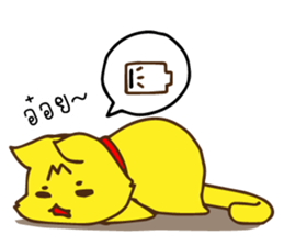 Tommy Mecute Daily 1 sticker #15050976