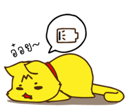 Tommy Mecute Daily 1 sticker #15050976