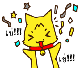 Tommy Mecute Daily 1 sticker #15050978