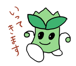 words usable immediately sticker #15051052