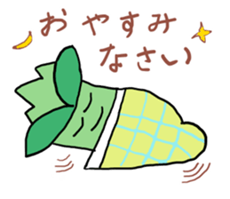 words usable immediately sticker #15051053