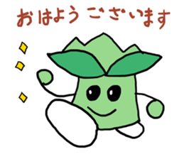 words usable immediately sticker #15051054